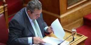 ΙΝΤΙΜΕNEWS: ΜΠΑΜΠΟΥΚΟΣ ΓΙΩΡΓΟΣ