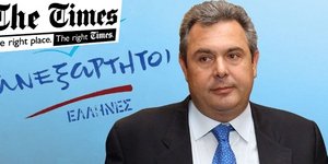 Times: Ο Καμμένος είναι απειλή και για την Ελλάδα και για την Ευρωζώνη