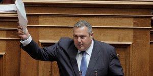 Φωτογραφία: EUROKINISSI/ΓΙΩΡΓΟΣ ΚΟΝΤΑΡΙΝΗΣ