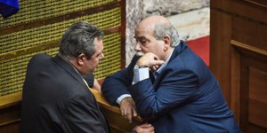 EUROKINISSI/ΤΑΤΙΑΝΑ ΜΠΟΛΑΡΗ)