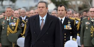 Φωτογραφία: EUROKINISSI/ΥΕΘΑ