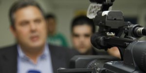 KAMMENOS