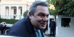 (EUROKINISSI/ΤΑΤΙΑΝΑ ΜΠΟΛΑΡΗ)