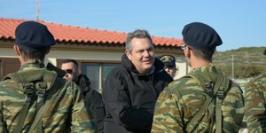 Φωτογραφία Eurokinissi