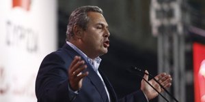 Φωτογραφίες: EUROKINISSI