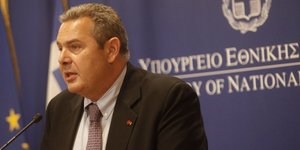 (ΧΡΗΣΤΟΣ ΜΠΟΝΗΣ--EUROKINISSI)