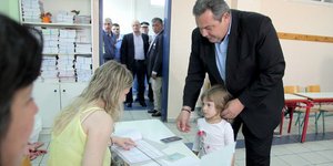 (EUROKINISSI/ ΓΙΑΝΝΗΣ ΠΑΝΑΓΟΠΟΥΛΟΣ)