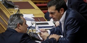 Φωτογραφία Eurokinissi