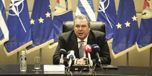 Φωτογραφία: Εurokinissi