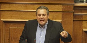 Φωτογραφία: Eurokinissi