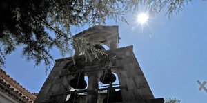 καμπαναριό/Φωτογραφία: Eurokinissi