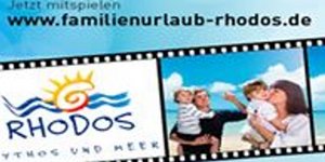 Διαγωνισμός στη Γερμανία με έπαθλο διακοπές στη Ρόδο