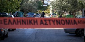Φωτογραφία: Eurokinissi