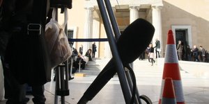 Φωτογραφία: EUROKINISSI-ΜΠΟΛΑΡΗ ΤΑΤΙΑΝΑ