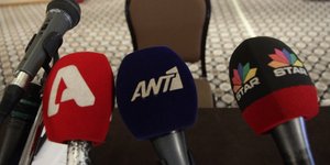 Φωτογραφία: EUROKINISSI/ΓΙΑΝΝΗΣ ΠΑΝΑΓΟΠΟΥΛΟΣ