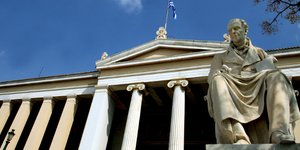 ΦΩΤΟΓΡΑΦΙΑ: EUROKINISSI