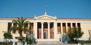 Εκλογές για την ανάδειξη πρυτάνεων στο Πανεπιστήμιο Αθηνών και στο ΕΜΠ - Ποιοι ε