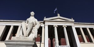 Φωτογραφία: SOOC