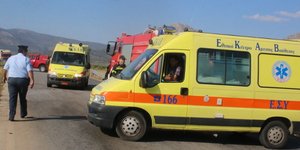EKAB/ Φωτογραφία: Eurokinissi