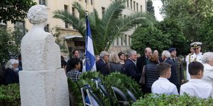 Ο κ. Φίλης αντέδρασε για αναφορά στη Μακεδονία/ Φωτογραφία: EUROKINISSI- ΓΙΑΝΝΗΣ ΠΑΝΑΓΟΠΟΥΛΟΣ