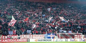 Φωτογραφία: Intime