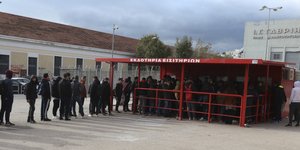 Φωτογραφία: Εurokinissi