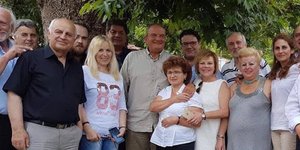 Φωτογραφία: epirusgate.blogspot.gr