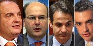 hatzidakis