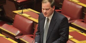 φωτογραφία: eurokinissi