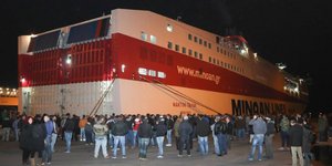 Φωτογραφία Αρχείου: Eurokinissi