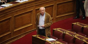 Φωτογραφία: Eurokinissi