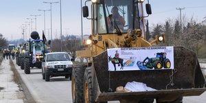 Φωτογραφίες: Intimenews/ΚΥΔΩΝΑΣ ΓΙΩΡΓΟΣ