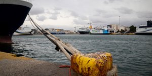 Οι ισχυροί άνεμοι προκαλούν προβλήματα στα δρομολόγια πλοίων/ Φωτογραφία: EUROKINISSI- ΒΑΣΙΛΗΣ ΡΕΜΠΑΠΗΣ