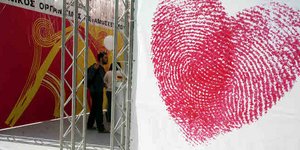 Αύξηση της δωρεάς οργάνων στην Ελλάδα (Φωτογραφία: EUROKINISSI /ΧΑΣΙΑΛΗΣ ΒΑΙΟΣ)