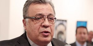 Φωτογραφία: AP