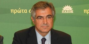 Γιώργος Παπανδρέου