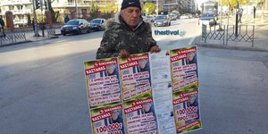 ΦΩΤΟΓΡΑΦΙΑ: thestival.gr