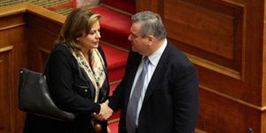 βουλευτές ΠΑΣΟΚ