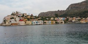 ΦΩΤΟΓΡΑΦΙΑ ΑΡΧΕΙΟΥ: EUROKINISSI