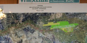 Φωτογραφία: Συμέλα Παντζαρτζή/ΑΠΕ