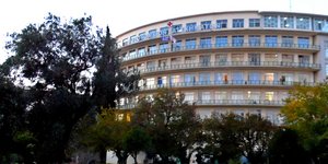 Νοσοκομείο ΚΑΤ (Φωτογραφία: EUROKINISSI/ΓΙΩΡΓΟΣ ΚΟΝΤΑΡΙΝΗΣ)