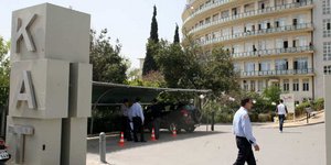 (EUROKINISSI/ ΑΛΕΞΑΝΔΡΟΣ ΖΩΝΤΑΝΟΣ)