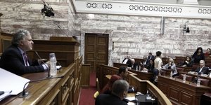 Φωτογραφία: Eurokinissi