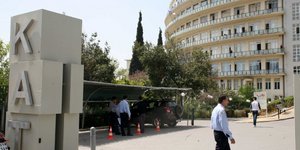 (EUROKINISSI/ ΑΛΕΞΑΝΔΡΟΣ ΖΩΝΤΑΝΟΣ)