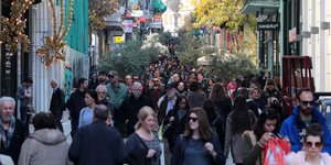 ΦΩΤΟΓΡΑΦΙΑ: ΕUROKINISSI