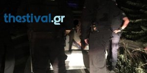 Φωτογραφία: thestival.gr