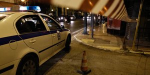 Τρελή καταδίωξη στη Λάρισα /Φωτογραφία Αρχείου: Εurokinissi