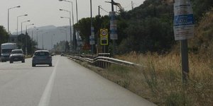 Κινηματογραφική ληστεία στην εθνική οδό