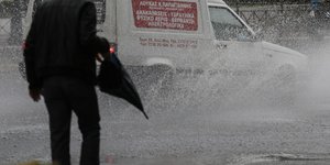 Δελτίο επικίνδυνων καιρικών φαινομένων από την ΕΜΥ (Φωτογραφία: EUROKINISSI/ ΓΙΑΝΝΗΣ ΠΑΝΑΓΟΠΟΥΛΟΣ)