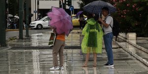 Φωτογραφία: Eurokinissi